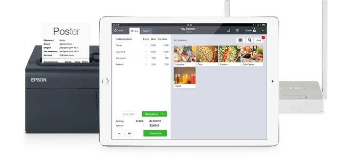 Друкуйте бігунки на кухню
