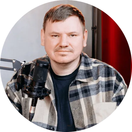 Алекс Купер