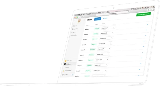 Manage operations in multiple locations or franchise your business