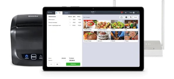 Комплекты оборудования под любой формат заведений